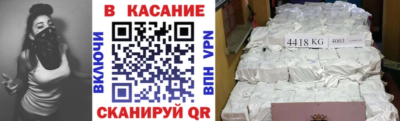 Купить закладку Амфетамин  Мефедрон  Гашиш  Лениногорск