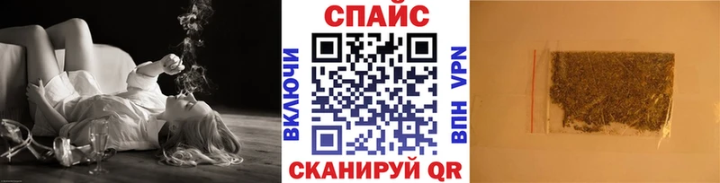 Купить где  Лениногорск  Бутират Butirat 