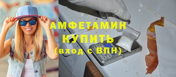 МДПВ Заволжск