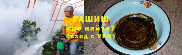 наркотики Заволжье