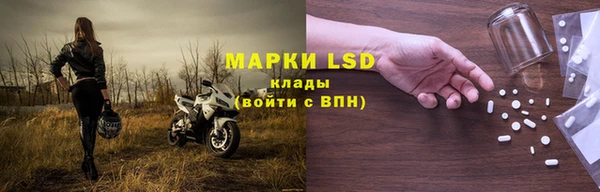 наркотики Заволжье