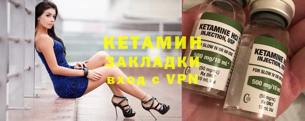 гидра Заводоуковск