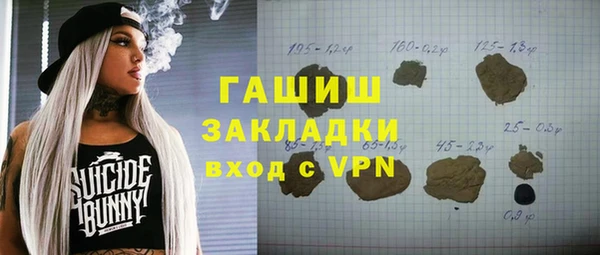 МДПВ Заволжск