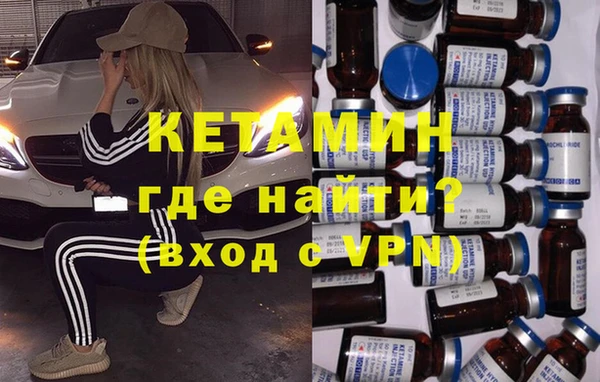 МДПВ Заволжск