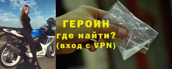 наркотики Заволжье