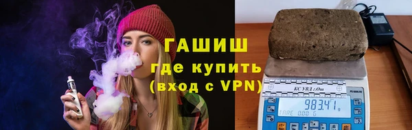 наркотики Заволжье