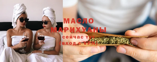 МДПВ Заволжск
