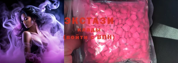 наркотики Заволжье