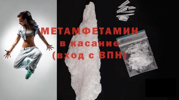 наркотики Заволжье