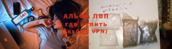 наркотики Заволжье