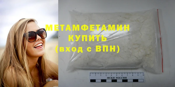 МДПВ Заволжск