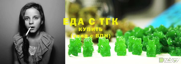 наркотики Заволжье