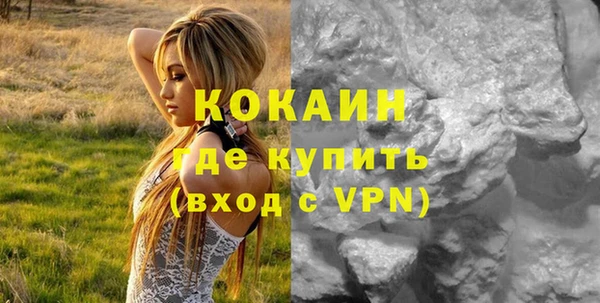 МДПВ Заволжск