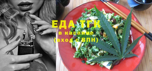 наркотики Заволжье