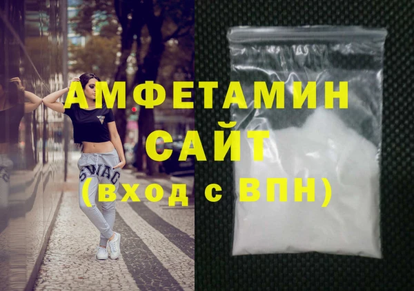 гидра Заводоуковск
