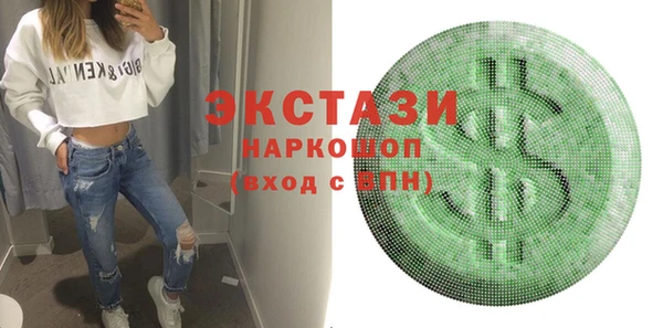 МДПВ Заволжск