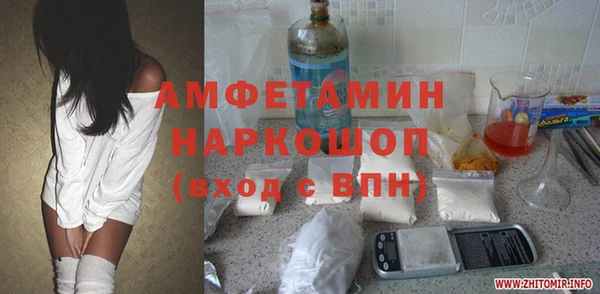 МДПВ Заволжск