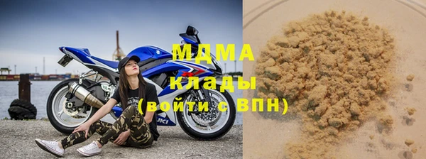 наркотики Заволжье