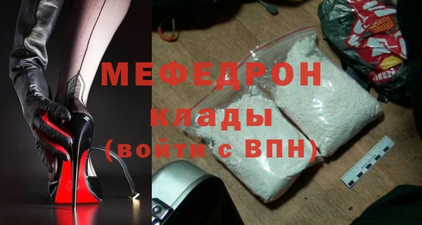 наркотики Заволжье